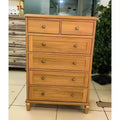 Acekool 47.2 Fluted 6-Drawer Dresser
