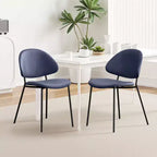 Lot de 4 chaises de salle à manger Okak Modern sans accoudoirs, design minimaliste, pour cuisine et salle à manger, avec assise rembourrée en boucle/PU