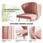 Chaise de salle à manger d'appoint moderne glamour, revêtue, avec dossier capitonné et petite base